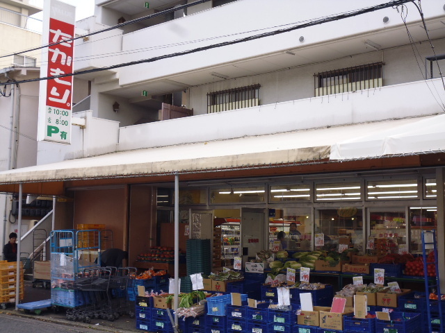 スーパー　たかもり（スーパー）まで539m