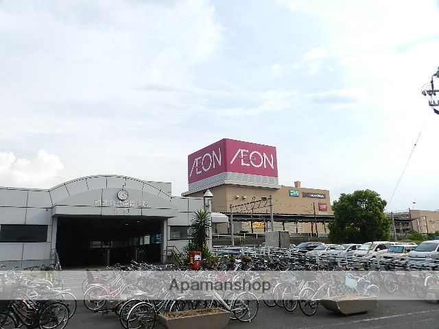 スーパー　イオン戸畑店（スーパー）まで813m