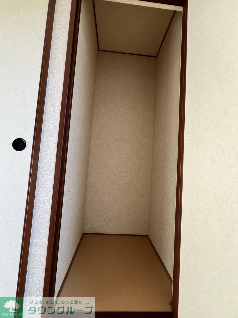 収納　設備