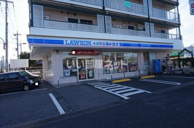 コンビニ　ローソンスリーエフ松戸馬橋店（コンビニ）まで560m