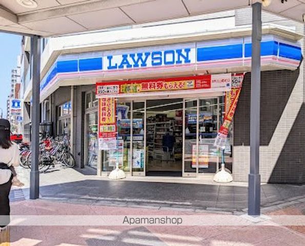 コンビニ　ローソン Ｈ台東浅草三丁目店（コンビニ）まで171m