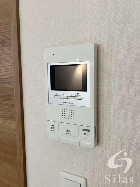 セキュリティ　同仕様