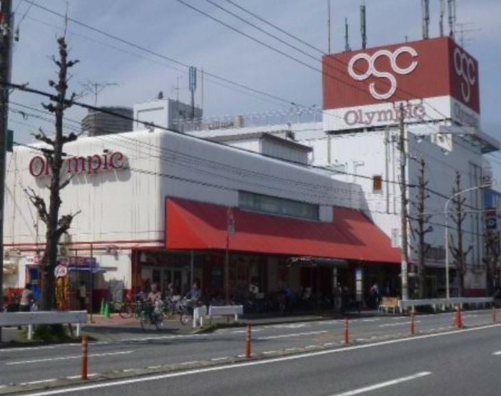 ショッピングセンター　オリンピックショッピングセンター川崎鹿島田店（ショッピングセンター）まで640m