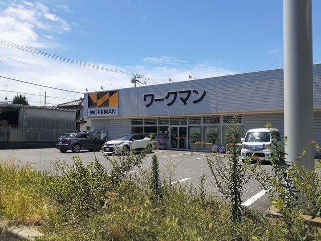 その他　WORKMAN（その他）まで308m