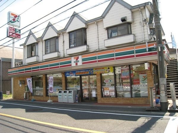 コンビニ　セブンイレブン日野市仲井店（コンビニ）まで578m