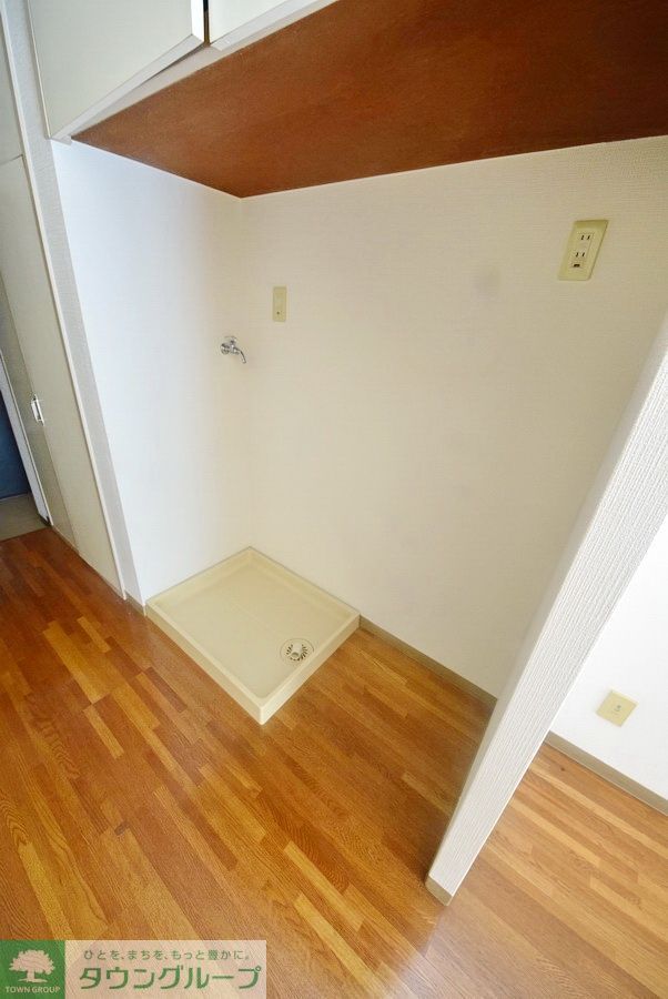 その他設備　収納