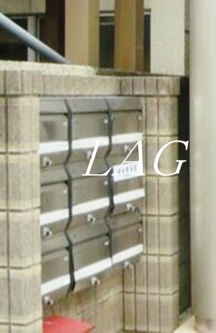 その他共有部分　集合ポストです。