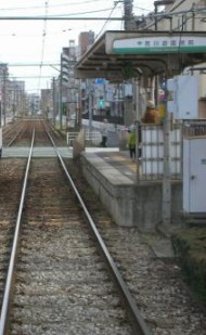 その他　荒川遊園地前駅（その他）まで377m