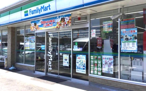 コンビニ　ファミリーマート 相模原上鶴間店（コンビニ）まで615m