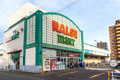 スーパー　ラルズマート啓明店（スーパー）まで750m