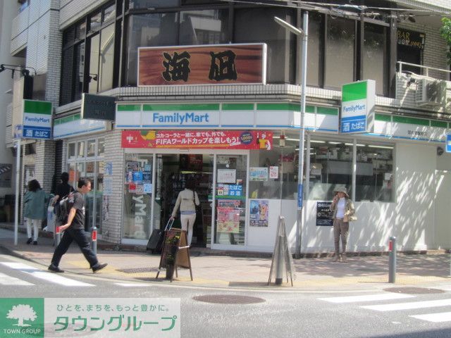 コンビニ　★★ファミリーマート（コンビニ）まで430m