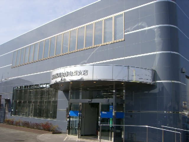 銀行　浜松いわた信用金庫山梨支店（銀行）まで753m