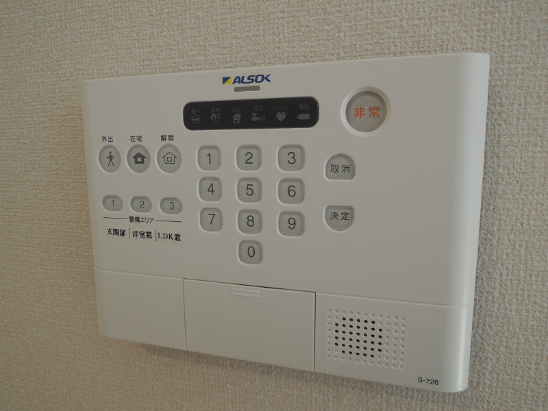 セキュリティ　※同タイプイメージ