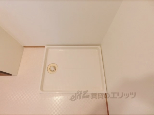 その他部屋・スペース　洗濯機置場