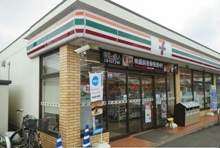 コンビニ　セブンイレブン 成田西三里塚店（コンビニ）まで600m
