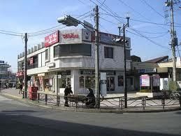 飲食店　マルシェ（飲食店）まで320m