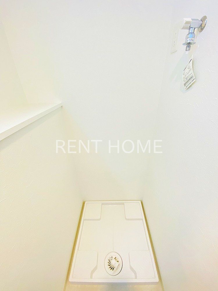 その他　室内洗濯パン