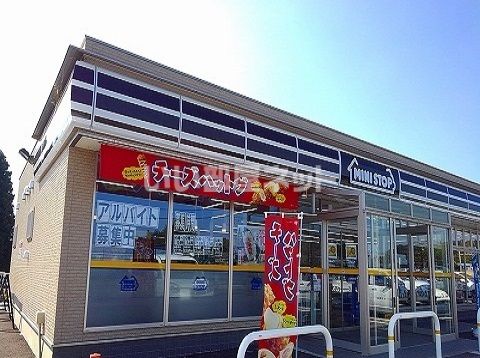 コンビニ　ミニストップ 那須塩原唐杉店（コンビニ）まで811m