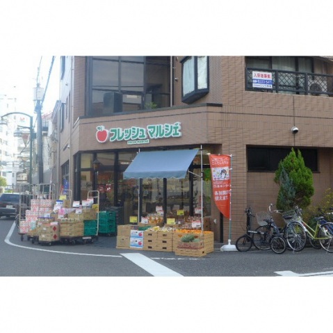 スーパー　ら・む～マート岡山医大前店（スーパー）まで155m