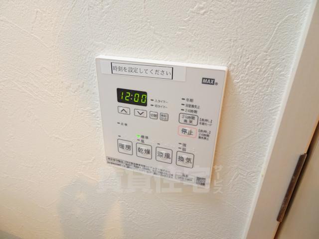 その他部屋・スペース