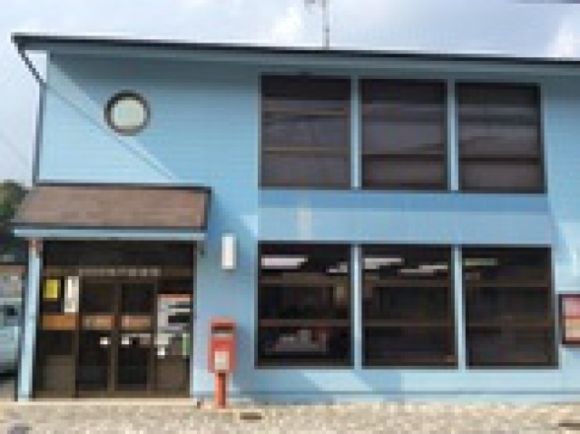 ショッピングセンター　やまや宮内店（ショッピングセンター）まで745m