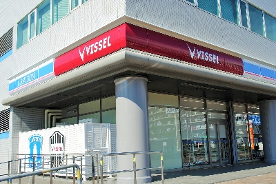 コンビニ　ローソン神戸御崎町一丁目店（コンビニ）まで370m