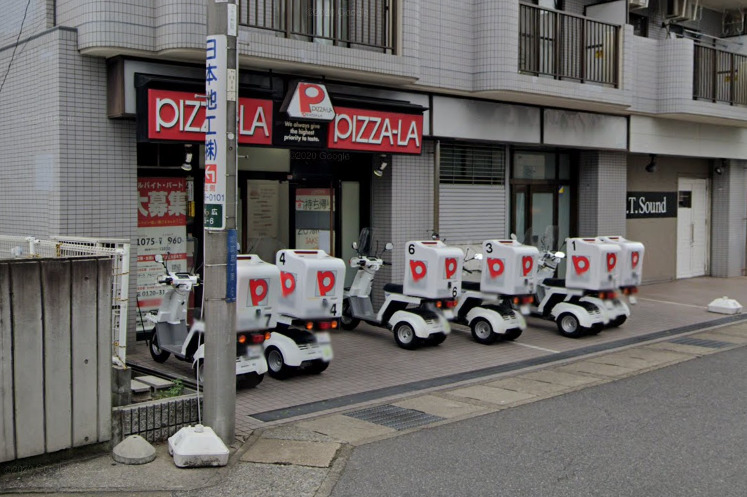 飲食店　ピザーラ蘇我店（飲食店）まで296m