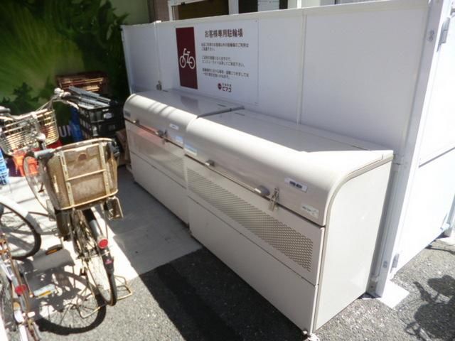 その他共有部分　☆敷地内ゴミ捨て場☆