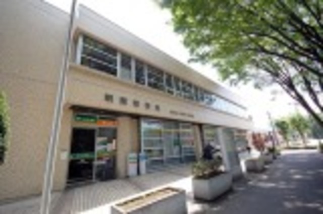 役所　朝霞市役所（役所）まで354m