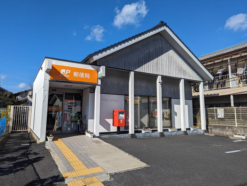 郵便局　唐津鏡郵便局（郵便局）まで2438m