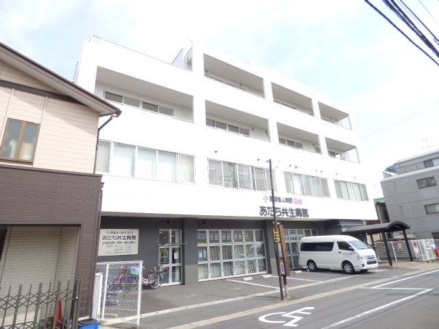 病院　医療法人財団桜会あだち共生病院（病院）まで230m