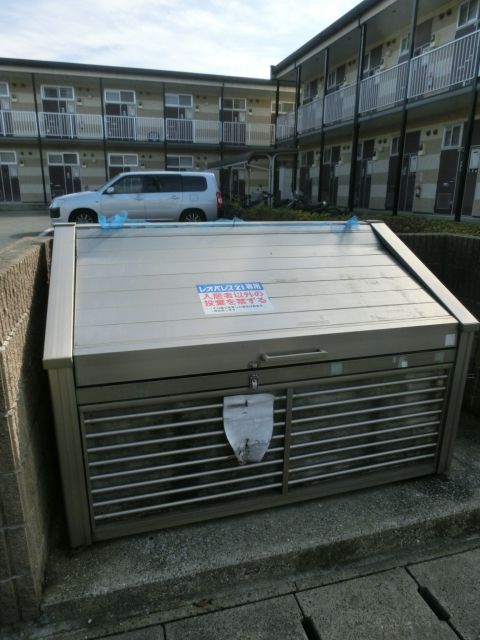 その他共有部分　敷地内ゴミ置き場です