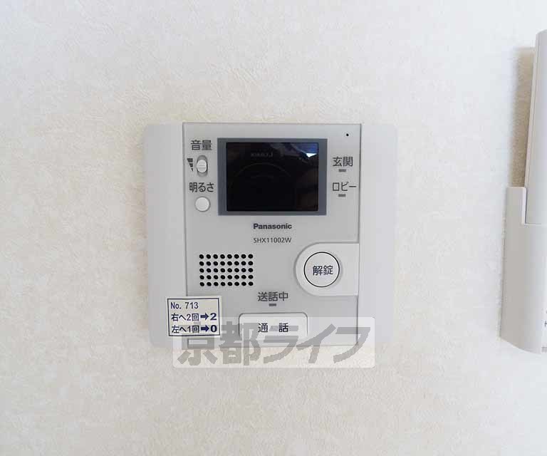 セキュリティ　来客時も安心です。