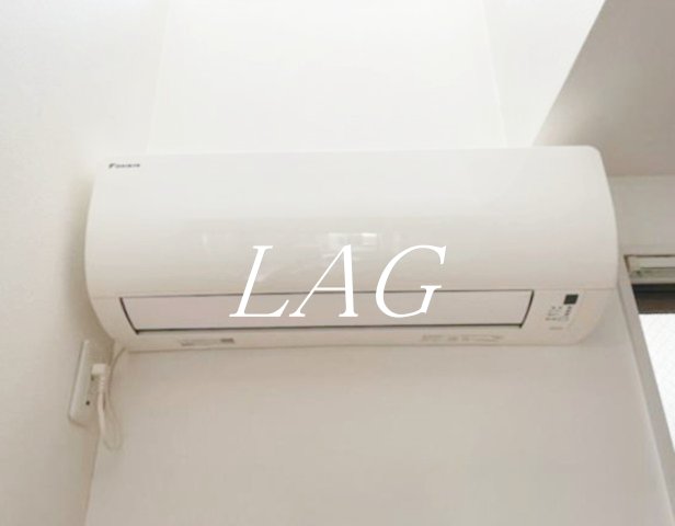 その他設備　エアコン付です。