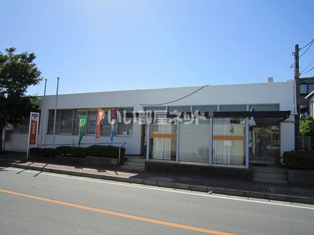 郵便局　一色郵便局（郵便局）まで831m