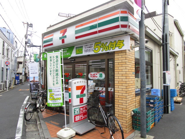 コンビニ　セブンイレブン世田谷豪徳寺1丁目店（コンビニ）まで352m