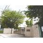 小学校　名古屋市立廿軒家小学校（小学校）まで1700m