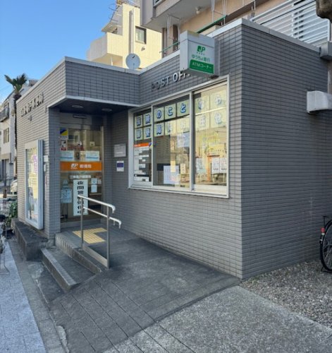 郵便局　江東亀戸郵便局（郵便局）まで246m