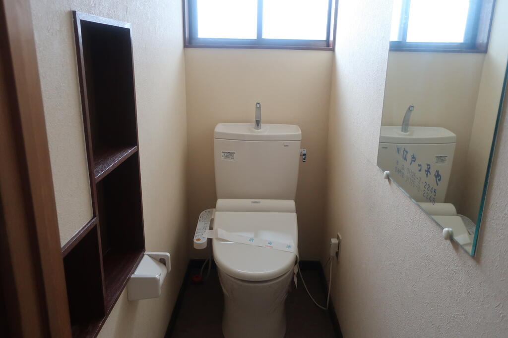 トイレ　1階トイレ