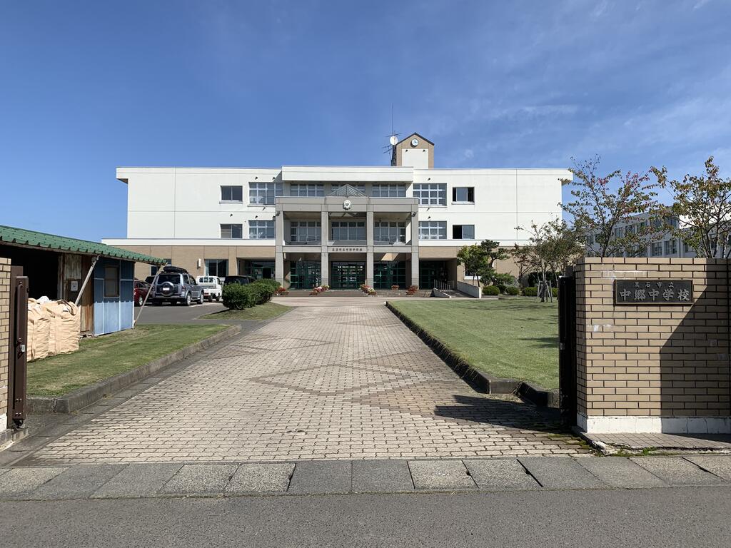 中学校　中郷中学校（中学校）まで500m