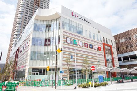 ホームセンター　Francfrancららテラス武蔵小杉店（ホームセンター）まで909m