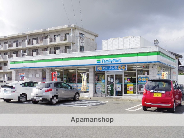 コンビニ　ファミリーマート浜松和合店（コンビニ）まで910m