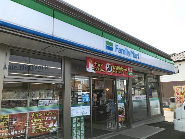 コンビニ　ファミリーマート春日井堀ノ内店（コンビニ）まで546m