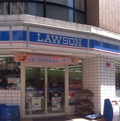 コンビニ　ローソン 台東三丁目店（コンビニ）まで419m