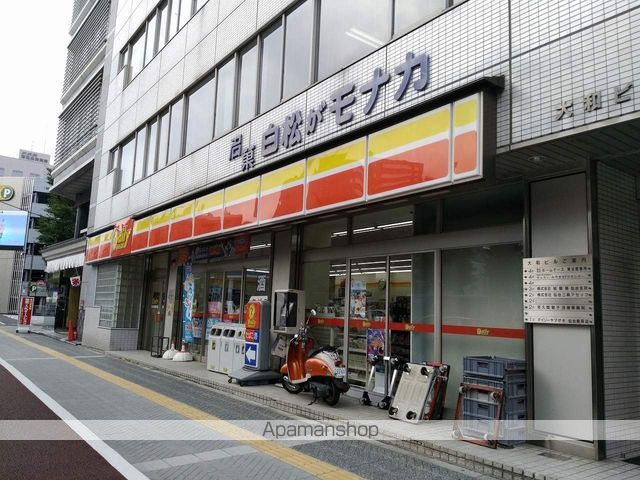 コンビニ　デイリーヤマザキ（コンビニ）まで393m