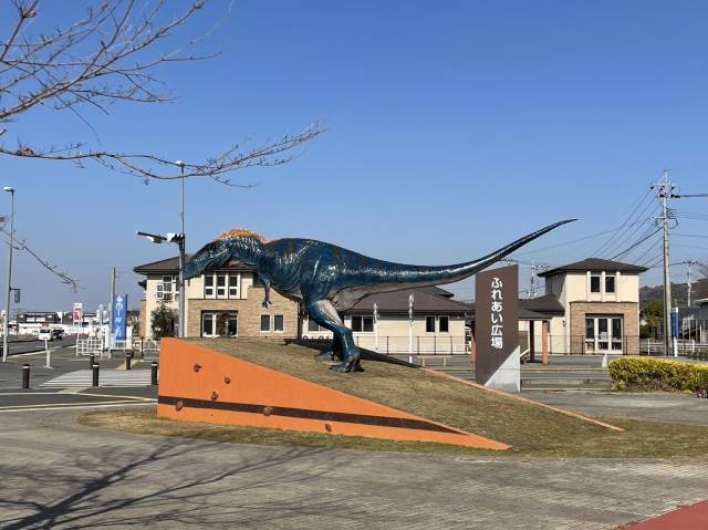 公園　ふれあい広場（公園）まで1350m