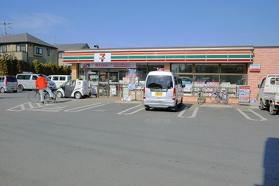 コンビニ　セブンイレブン 練馬西大泉4丁目店（コンビニ）まで259m