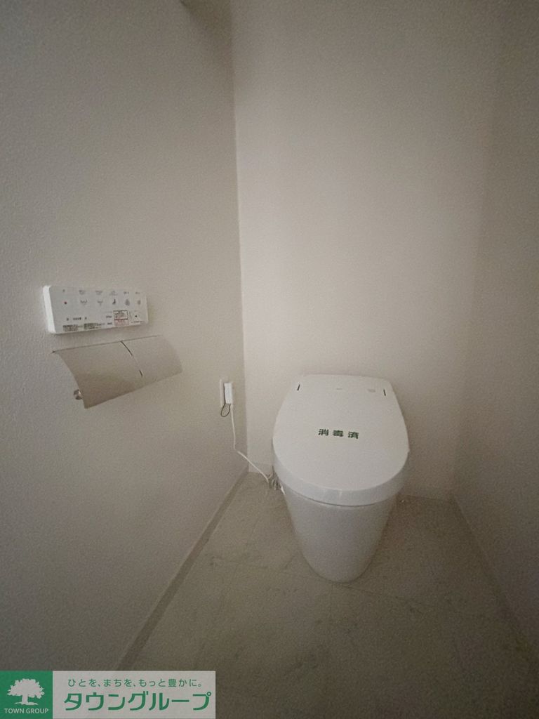 トイレ　トイレ