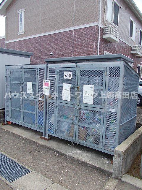 その他共有部分　ゴミステーション