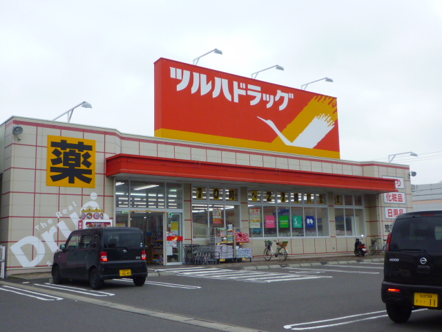 ドラックストア　ツルハドラッグ仙台通町店（ドラッグストア）まで727m